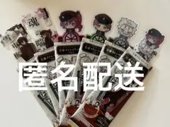 文豪ストレイドッグス　ブックマーク　猟犬セット