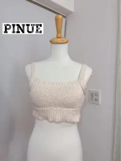 本日限定価格 PINUE ショートニット　カップ付きトップス