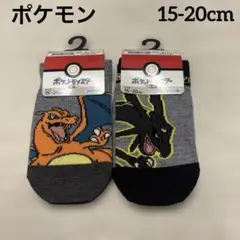 Item thumbnail for item 5b10bd8f-e3ba-41ea-a8eb-1a15ff63a635