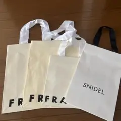 SNIDEL frayi.d 紙袋 ショッパー