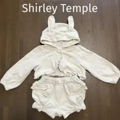 Item thumbnail for item 7b530101-a190-43a9-8a9d-01347a7e9875