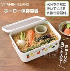 Item thumbnail for item 0e5d696a-4252-4229-830a-c6938dfe8ce3