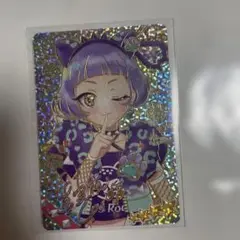 ひみつのアイプリチィサイン