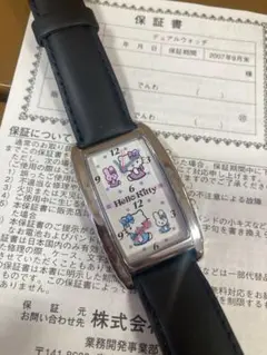 サンリオ　Sanrio キティちゃん　デュアルウォッチ　腕時計　一番くじ