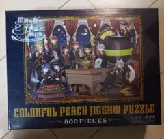 からぴち 魔法学園 ジグソーパズル カラフルピーチ – Creator Store