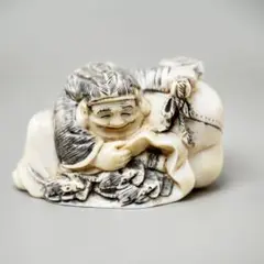 Item thumbnail for item 12b10a42-cf22-48bd-bbba-a856ecc81b5f