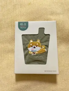 【台湾限定】ドリンクホルダー（ドリンク袋）