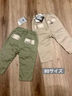 新品タグ付き　オリーブグリーンとベージュのパンツ2点セット　80サイズ