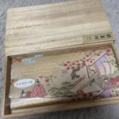 Item thumbnail for item 37ddbbea-8d1f-42e5-86d4-17f8c69298e0