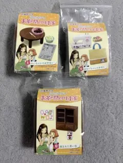 Item thumbnail for item a7100996-ccc8-4817-99ce-863d34ed9750