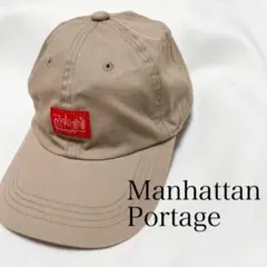 Manhattan Portage マンハッタンポーテージ　キャップ　ベージュ
