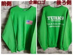 企業ロゴ スウェット TURKS 黄緑色 SW-487