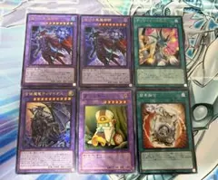 滅びの黒魔術師　ティマイオスの眼光　セット