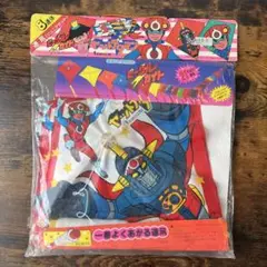 Item thumbnail for item 822abd01-9aa7-4b32-9ec5-efb0fd01b2ea