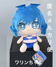 2025年最新】海物語おすわりぬいぐるみの人気アイテム - メルカリ