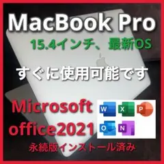 MacBook Pro Microsoft office 2021 zoom対応