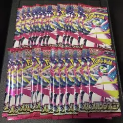新品未開封 メガシンフォニア ３０パック