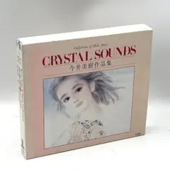 今井美樹 作品集/CRYSTAL SOUNDS (オルゴール) インスト【CD】