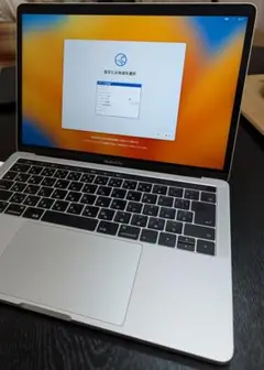 MacBook Pro 2017/Core i7/16GB/SSD 500GB