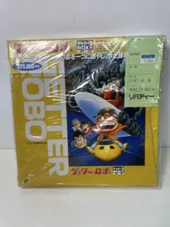 ☆ゲッターロボメモリアル☆ＬＤ☆トレカ付き♪☆レーザーディスク☆ Amazon.co.jp: レーザーディスク LD ゲッターロボ ゲッターロボ