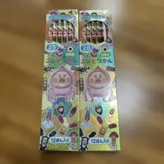 Item thumbnail for item ed16ba0f-c907-45f5-b864-df8d585d9567