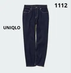 1112 UNIQLO ユニクロ ストレッチスリムストレートジーンズ