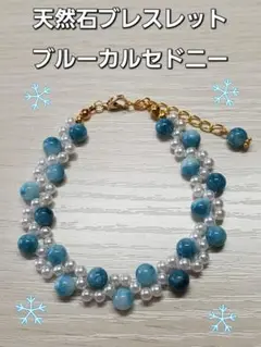 Item thumbnail for item f4c728bc-ee90-4927-986a-512119b766a5