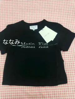 Matin Kim ブラック 半袖Tシャツ