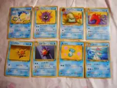 ポケモンカード　旧裏　8枚（2）
