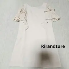 新品 リランドチュール Rirandture フリル付き半袖ミニワンピース