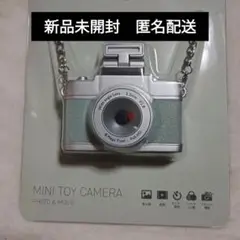 Item thumbnail for item 2b642cf6-624e-4f32-8ef9-269da01123ea