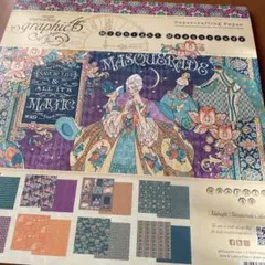 グラフィック45「Midnight Masquerade」12インチペーパー
