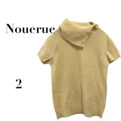 ヌールー　半袖ニット　ハイネック　黄　2 アンゴラ　ウール　秋冬　上品　無地