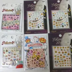 新品☆ハロウィン☆ネイルシール５種☆６点セット☆