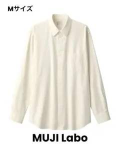 【MUJI Labo】起毛ツイルレギュラーカラーシャツ M