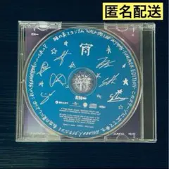 ENHYPEN 味の素スタジアム 会場 限定 宵