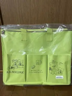 リラックマ リラックマルシェ　ポケット付きバッグ　グリーン