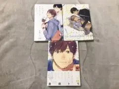 BLコミック漫画 倉橋トモ先生セット