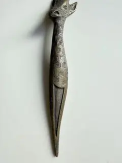 キリンの真鍮製レターオープナー