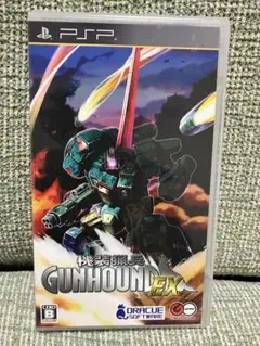 Item thumbnail for item ee5abc50-3478-413e-8355-f53f2b99a29a