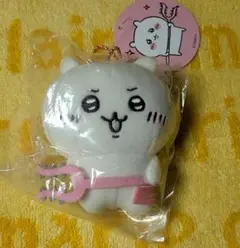ちいかわ 討伐！なマスコット タグ付き未使用 初期 正規品