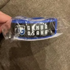 ガンバ大阪 リストバンド シリコンバンド