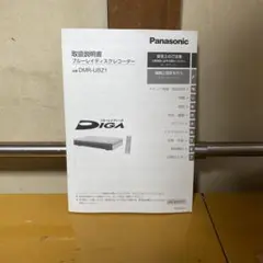 Item thumbnail for item b3586b99-6595-4f70-ad32-7975c5578d19