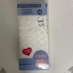 Item thumbnail for item 7e6b34d9-3a25-4c5b-8a94-f8a7c93a8434