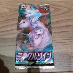 絶版パック　SM11 ミラクルツイン　1パック　未開封