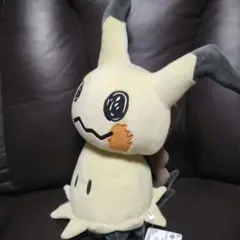 ポケットモンスター　めちゃもふぐっとぬいぐるみ ミミッキュ