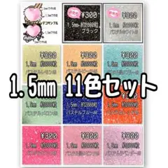 Item thumbnail for item 6f85fbd4-21bf-48e7-a11c-3d0028a72dee