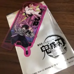 鬼滅の刃 無限城編 入場者特典