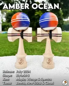 Cereal Kendama Ascent-2  VELVETけん玉 Cereal Kendama Ascent-2 ROYAL VELVETけん玉 - メルカリ