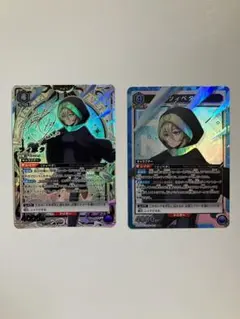 Item thumbnail for item c7a96c29-3734-4d5f-b974-7b19d707f704